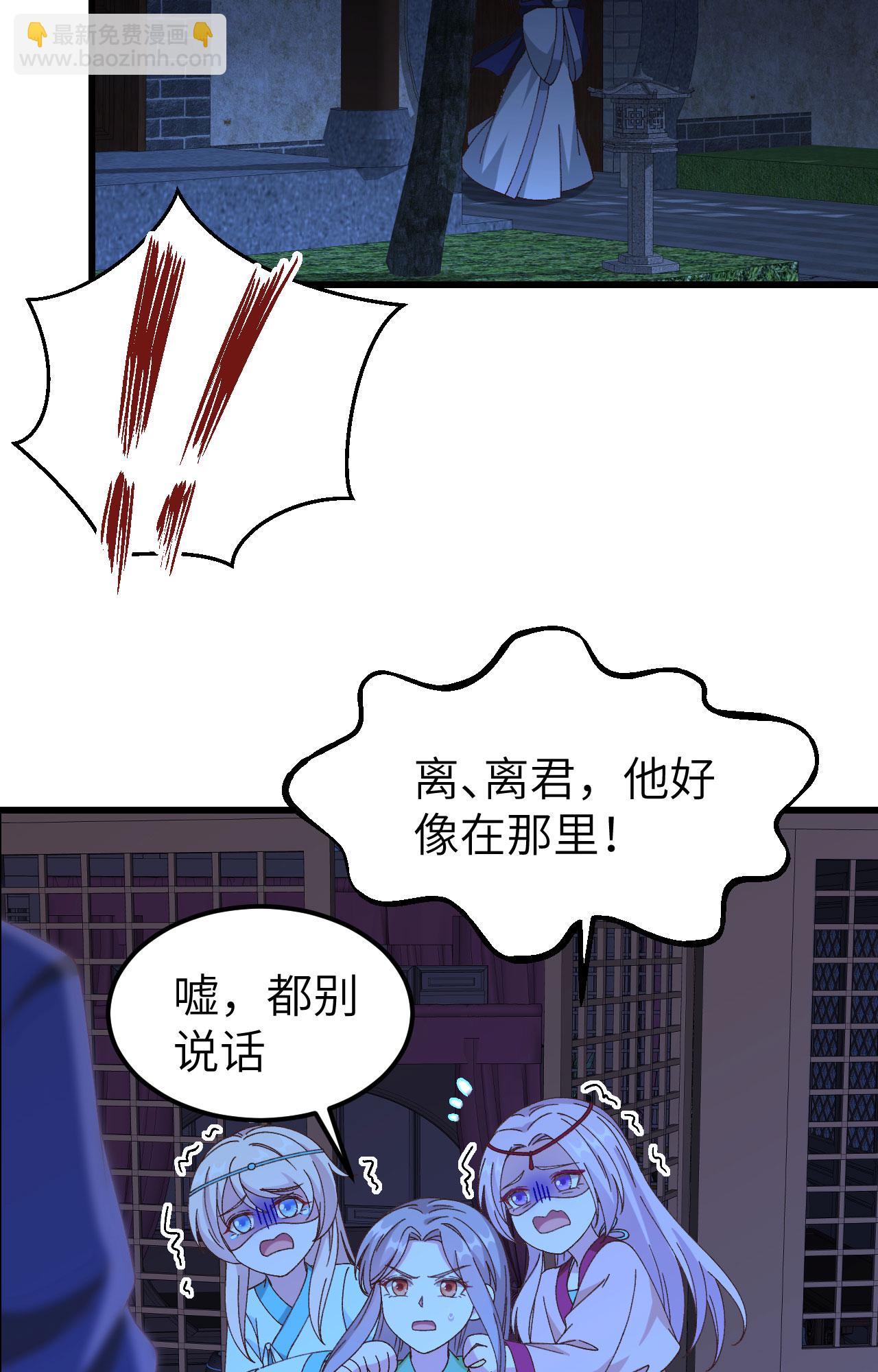 第60话-第60话