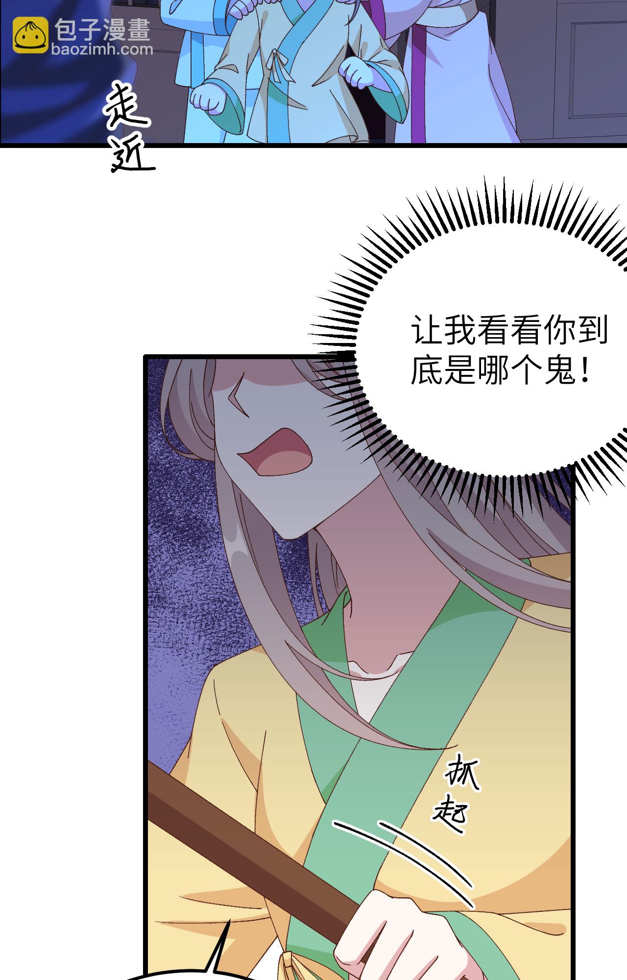 第60话-第60话