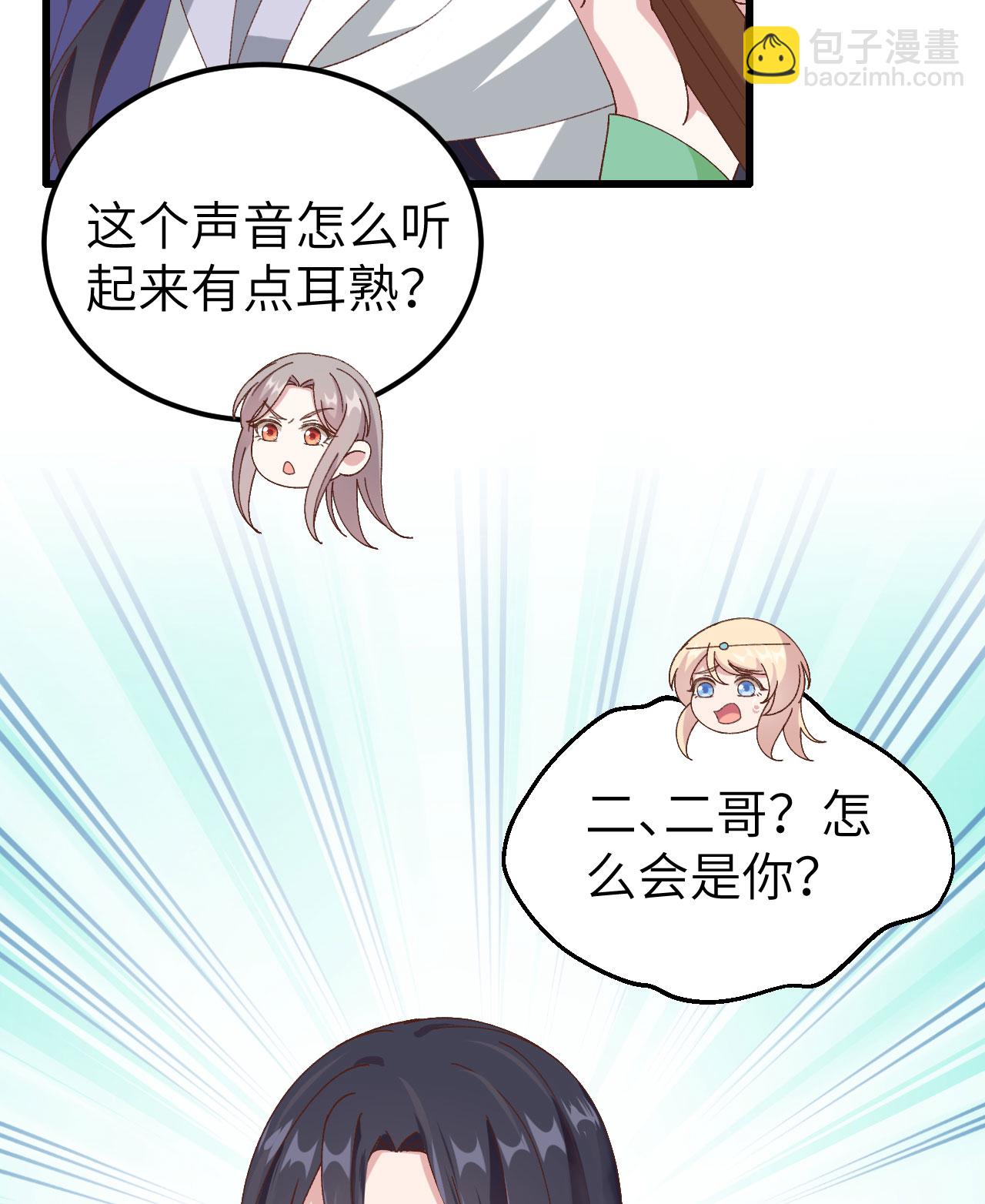 第60话-第60话