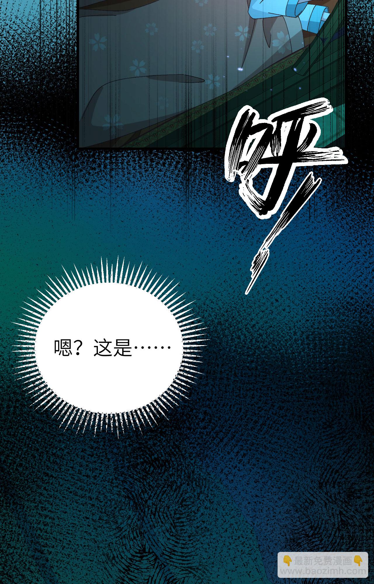 第60话-第60话