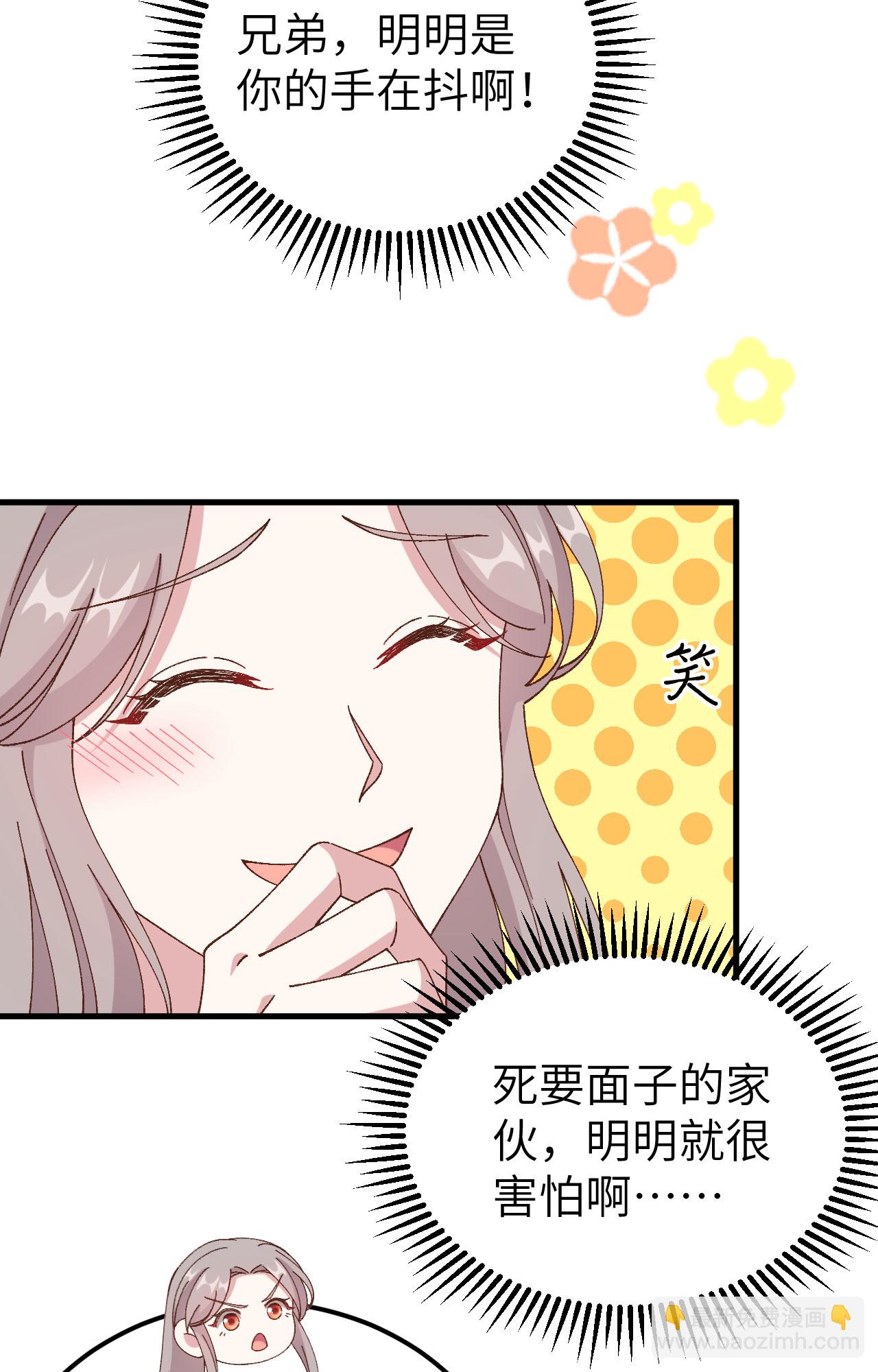 第60话-第60话