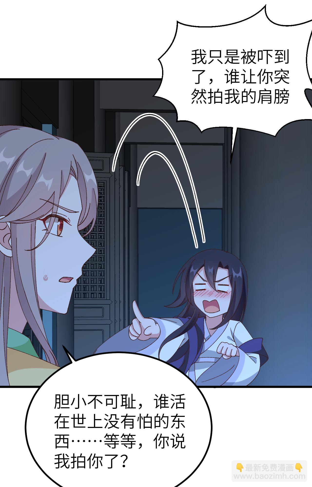 第60话-第60话