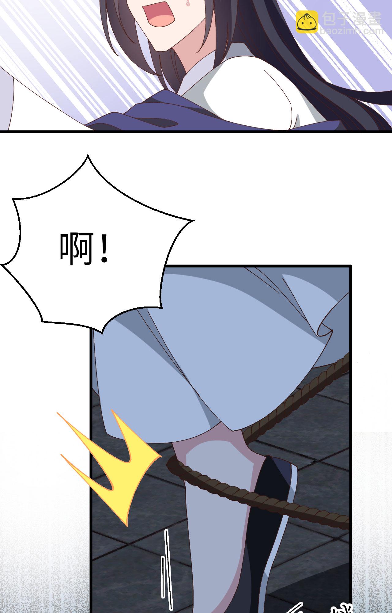 第60话-第60话
