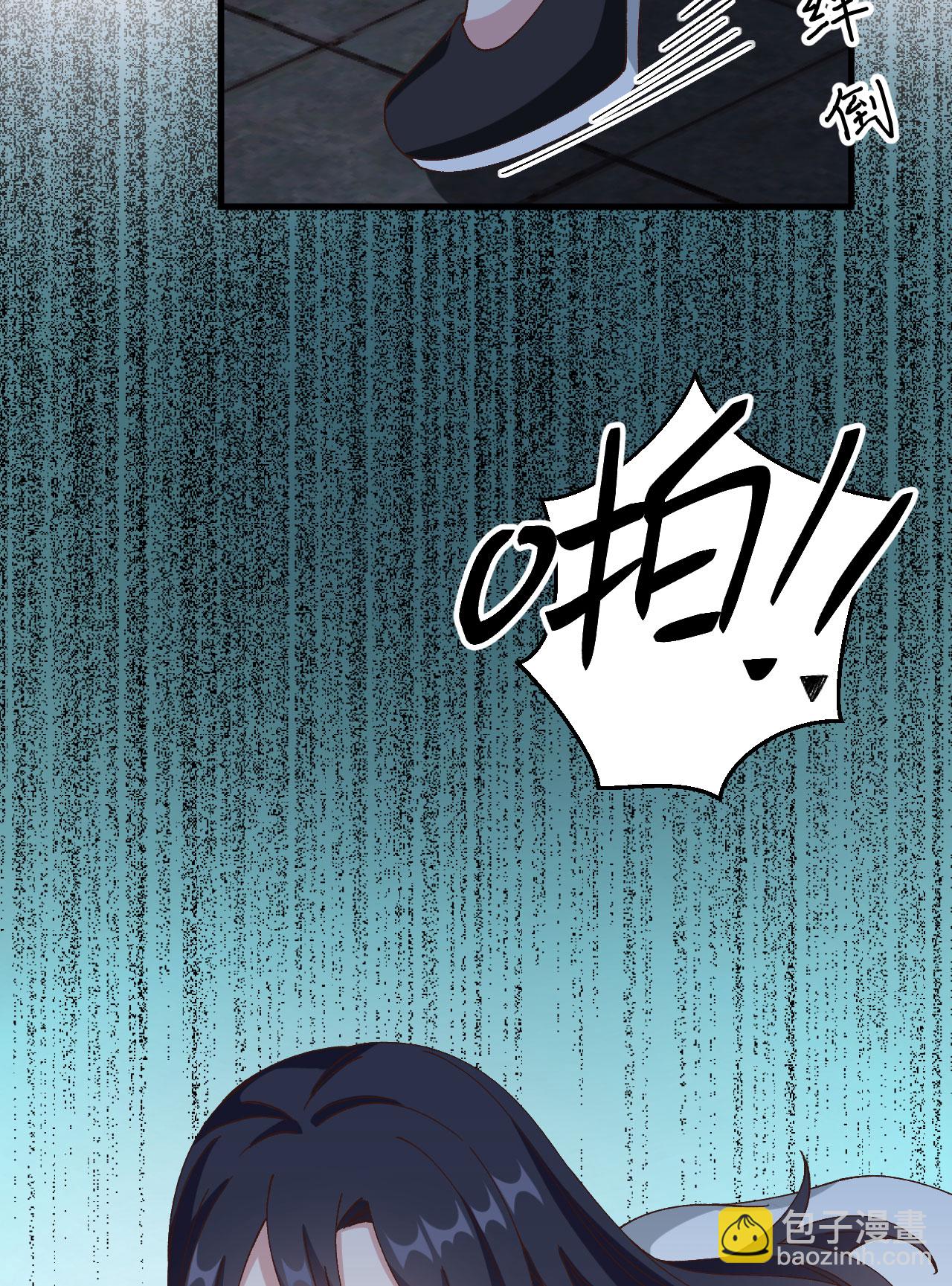 第60话-第60话