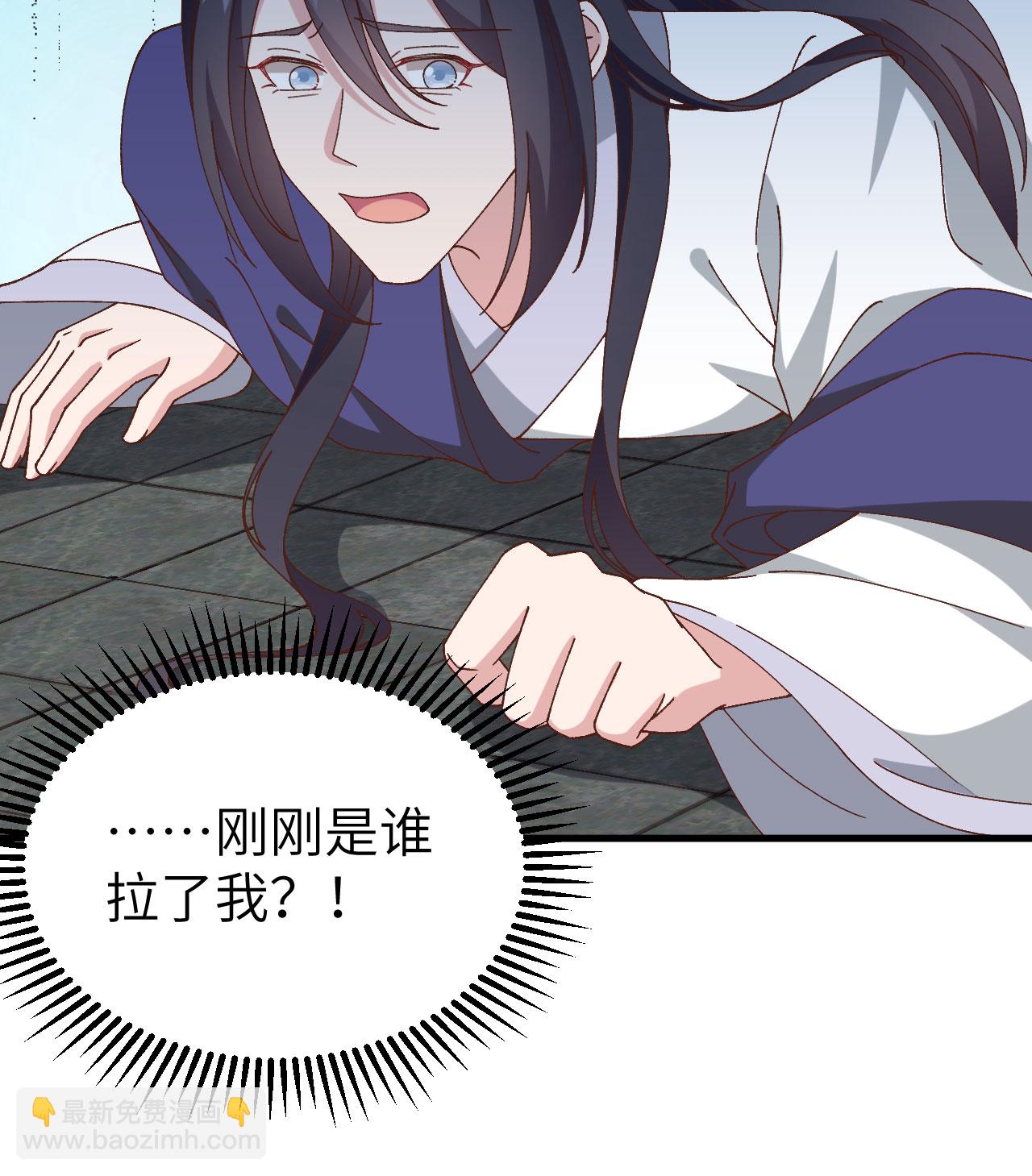 第60话-第60话