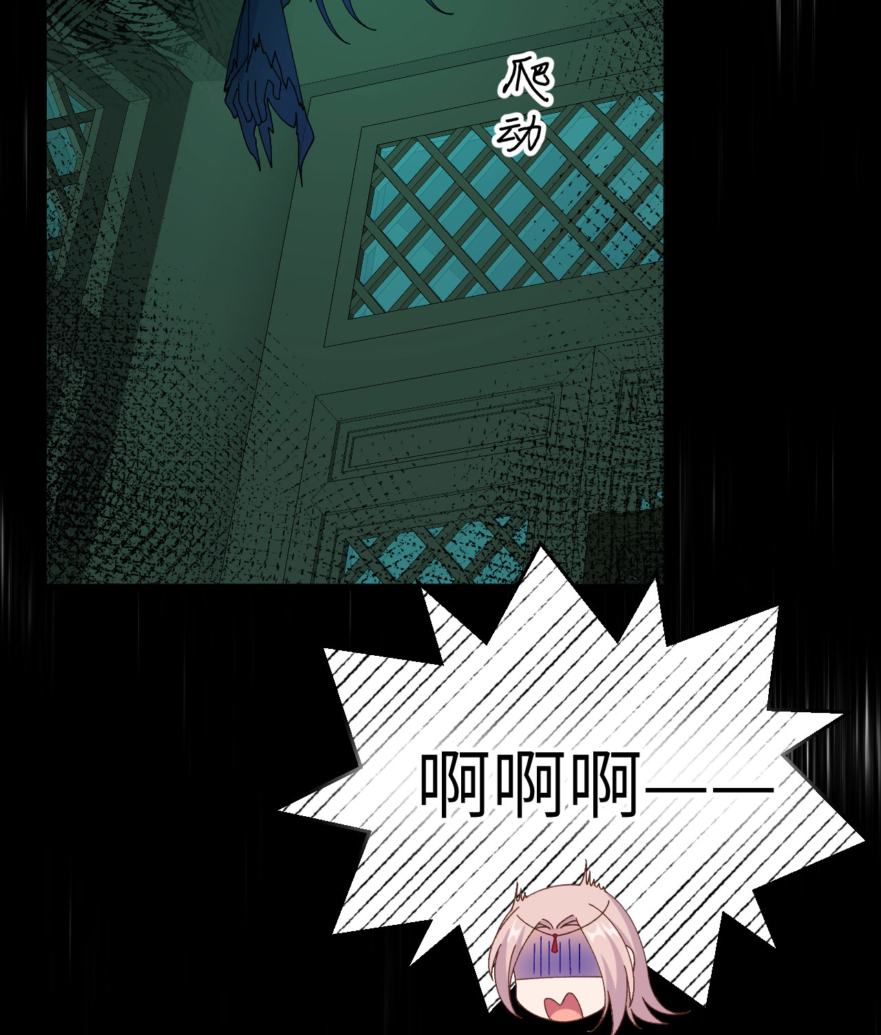 第60话-第60话
