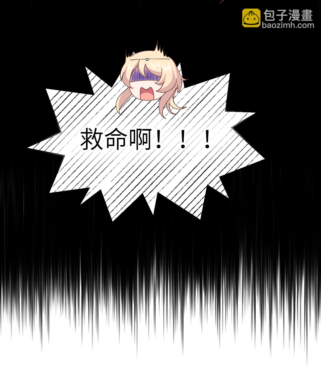 第60话-第60话
