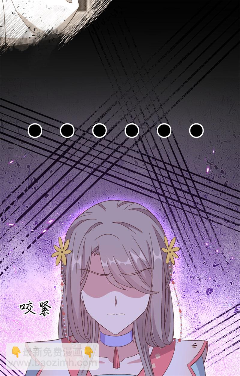 第70话-第70话