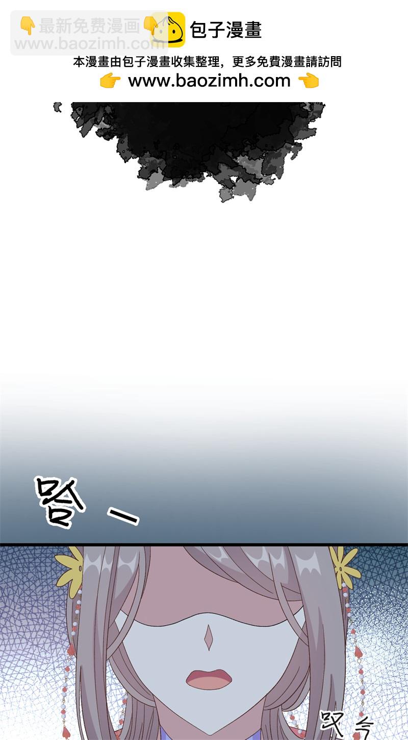 第70话-第70话