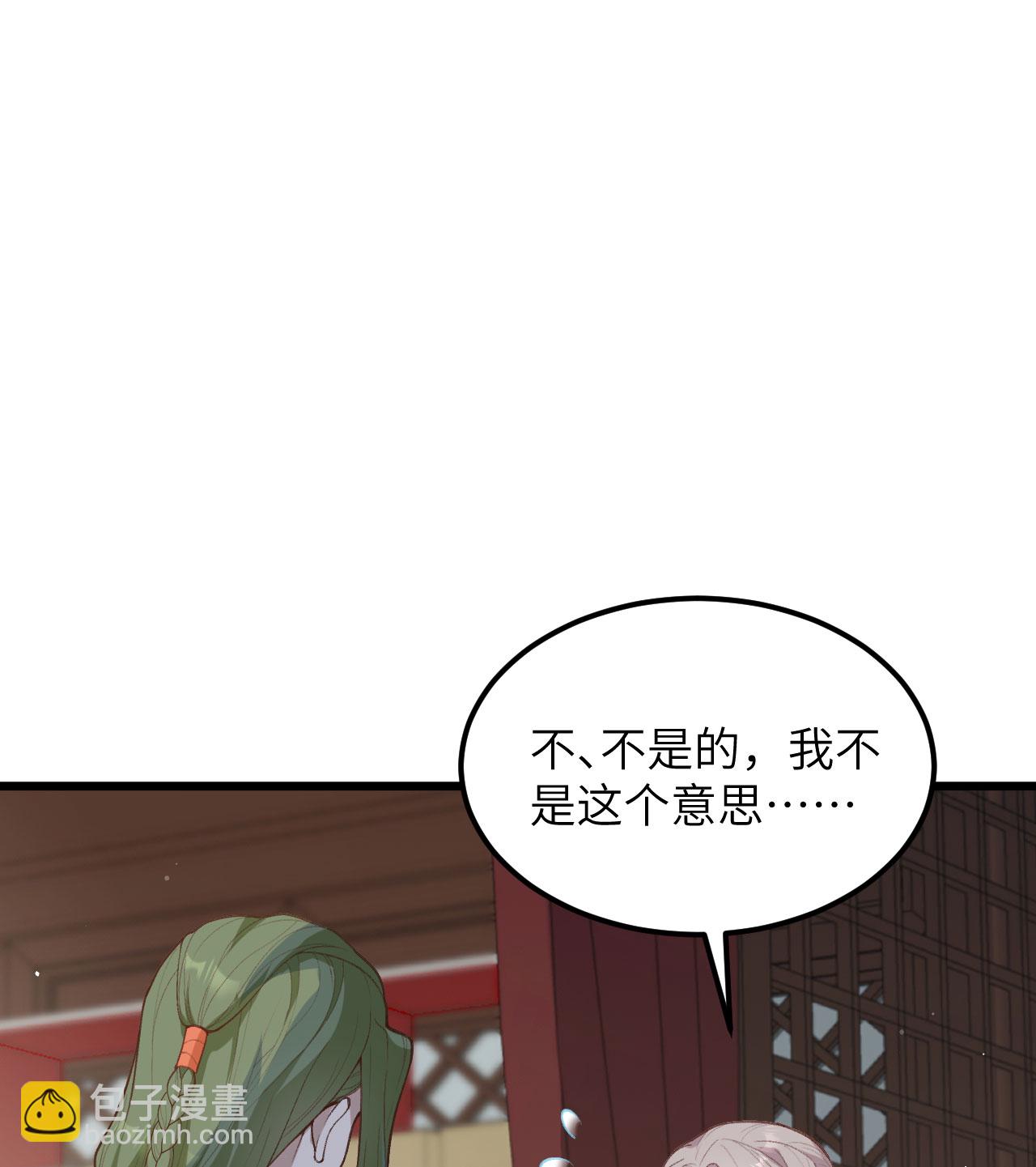 第72话-第74话