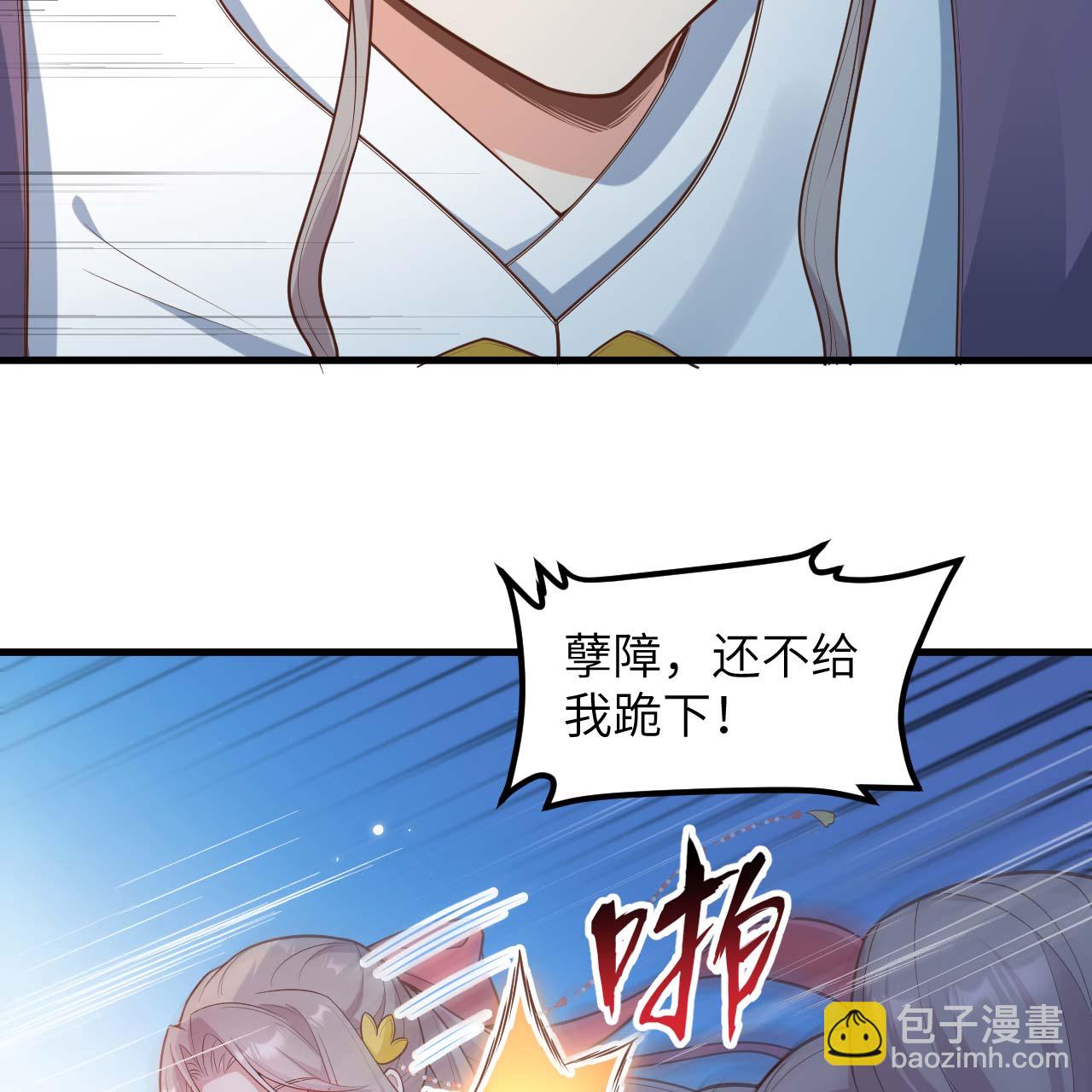 第74话-第76话