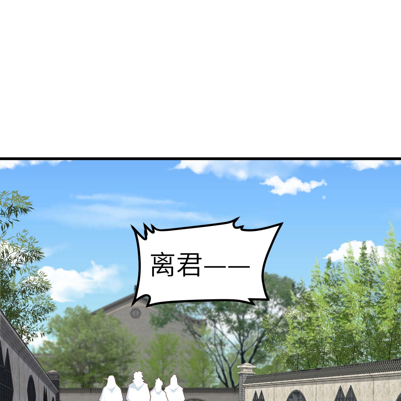 第74话-第76话