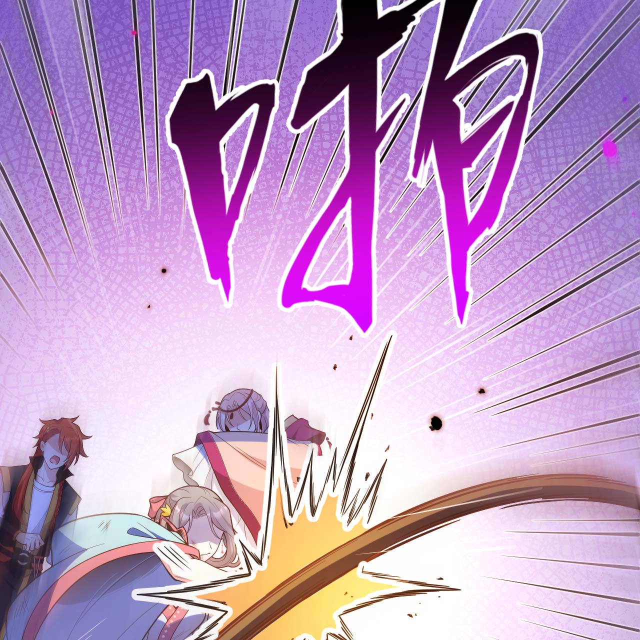 第74话-第76话