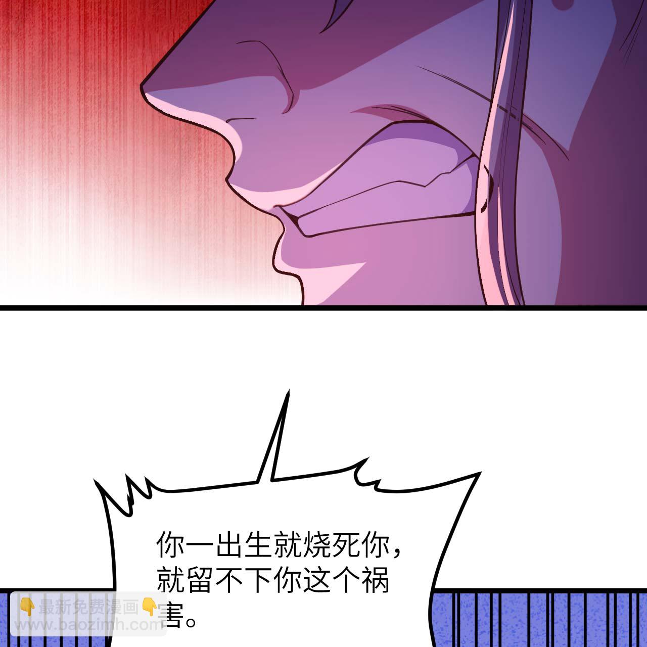第74话-第76话