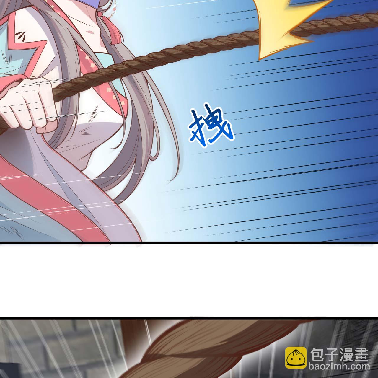 第74话-第76话