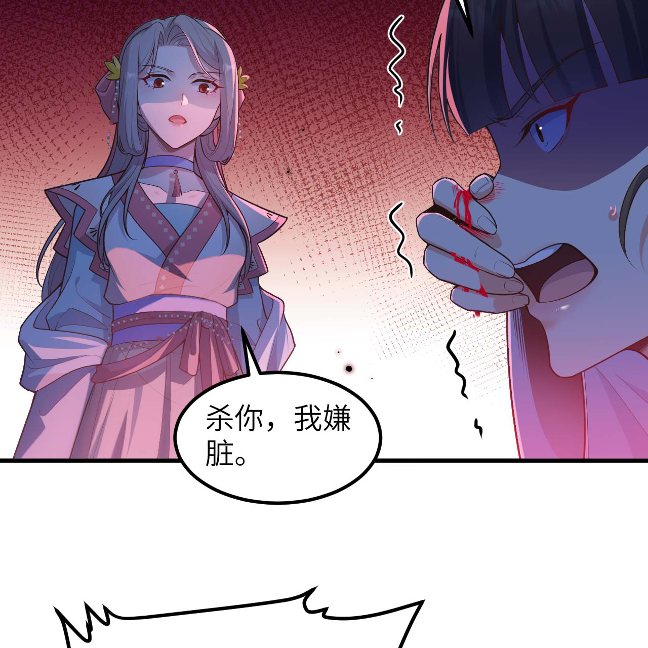 第74话-第76话