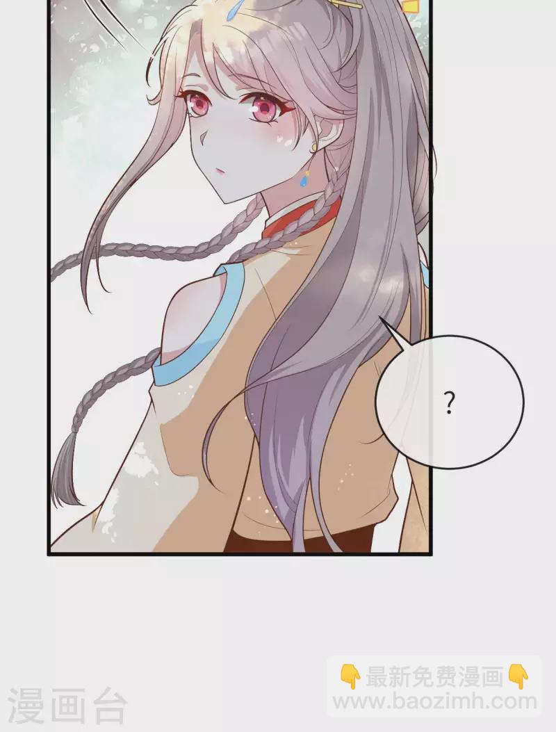 第79话(1/2)-第156话