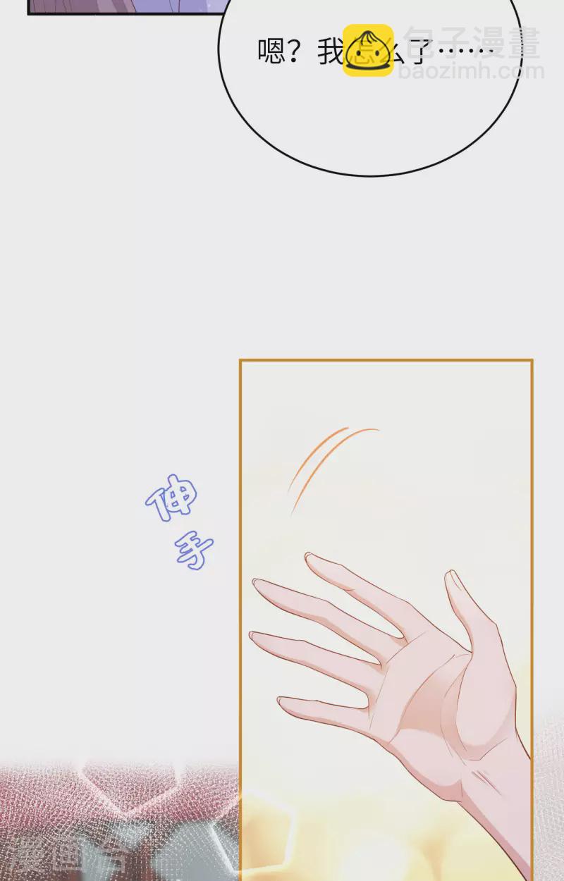 第81话(1/2)-第158话