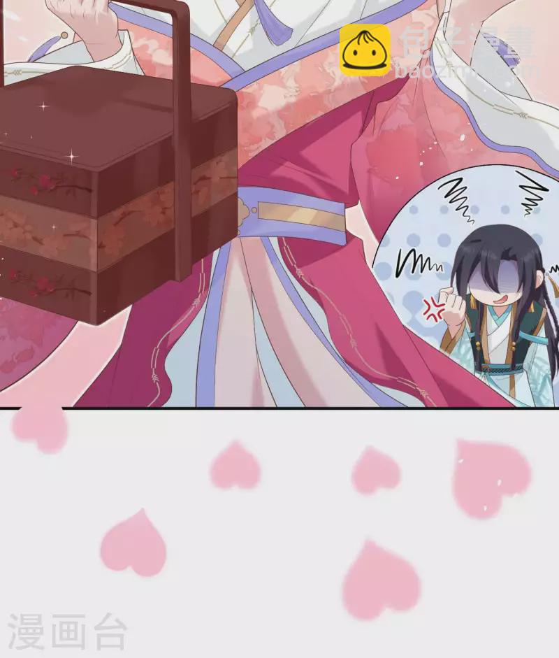 第87话-第164话