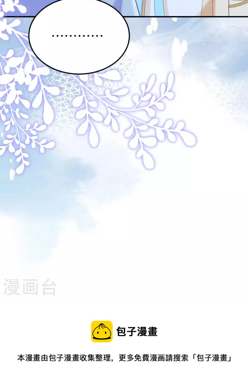 第87话-第164话