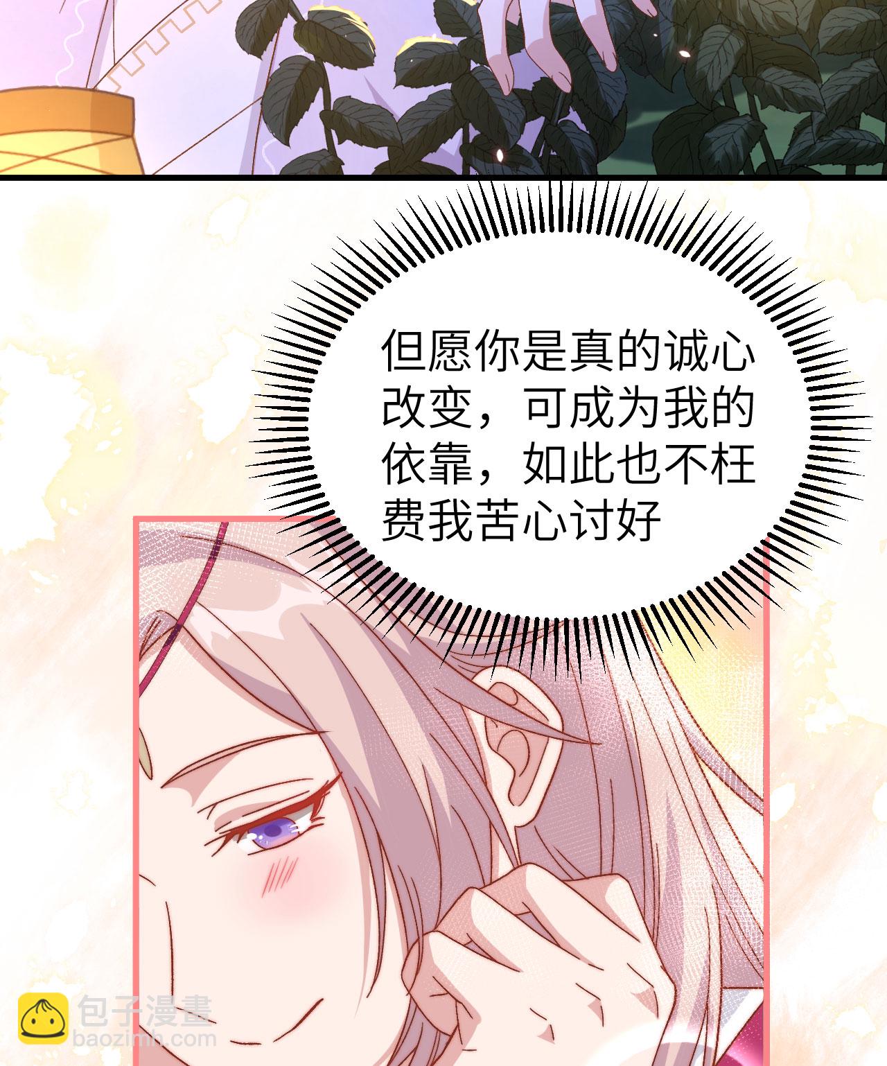第10话-第10话