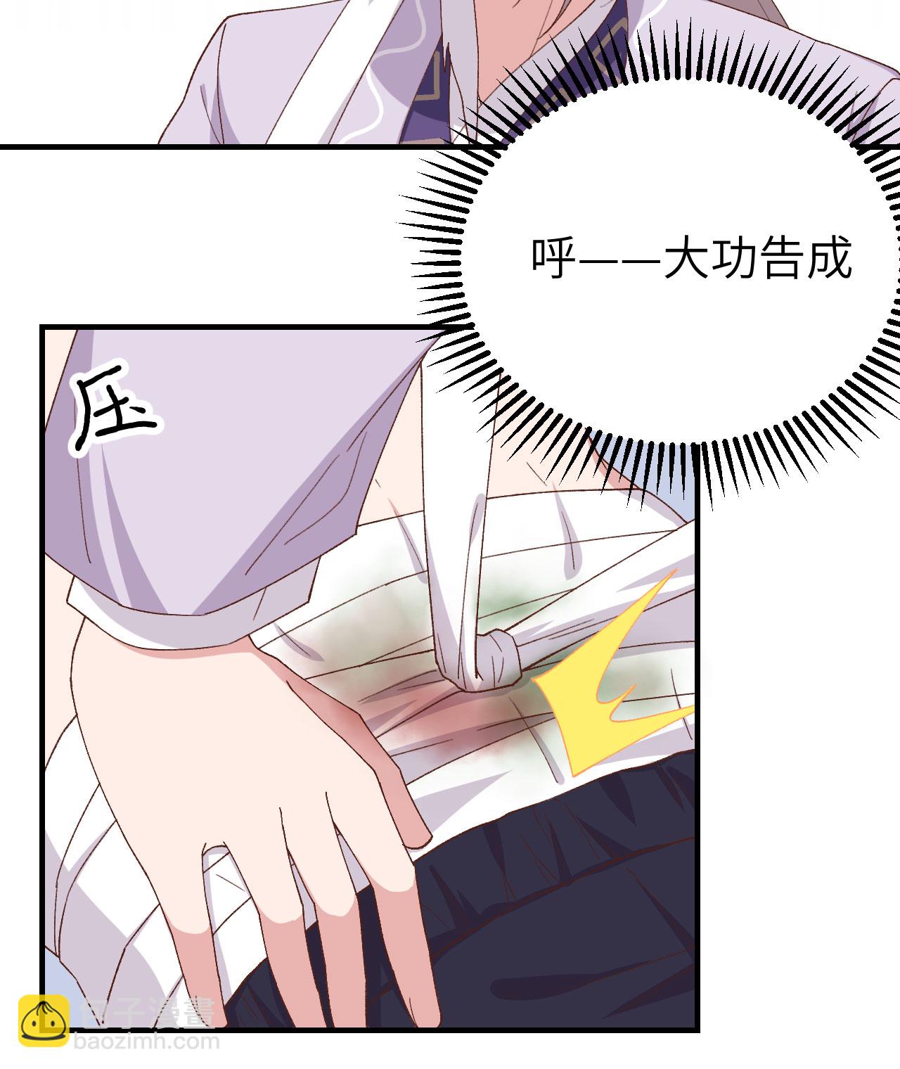 第10话-第10话