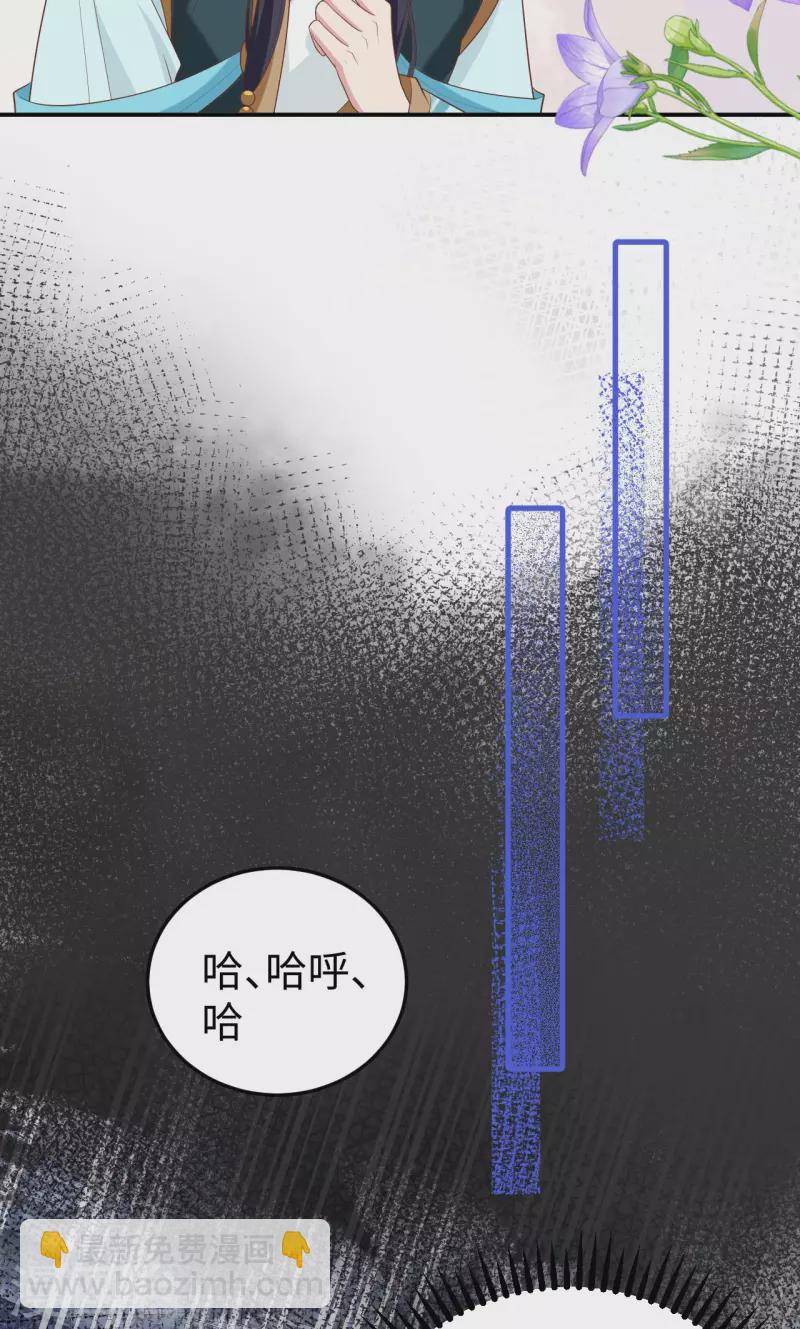 第89话-第166话