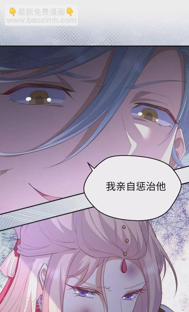 第91话-第168话