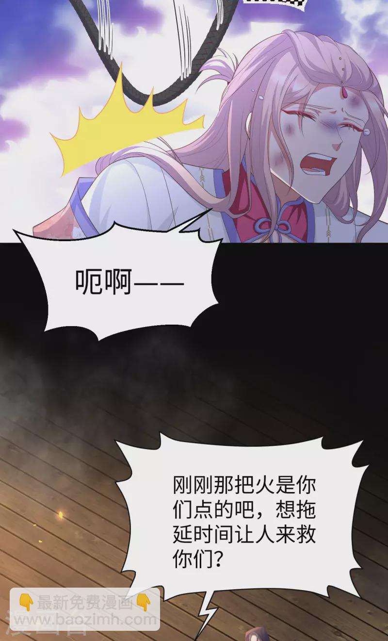 第91话-第168话