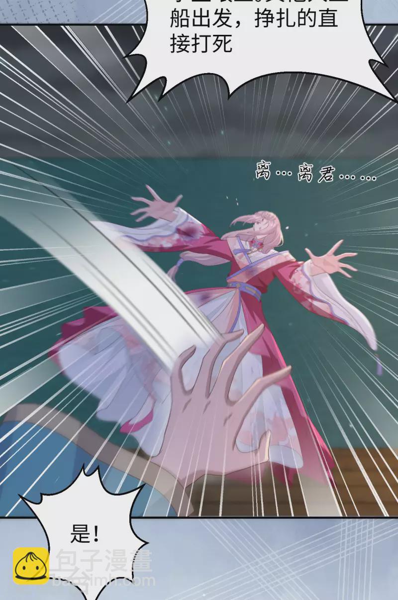 第91话-第168话