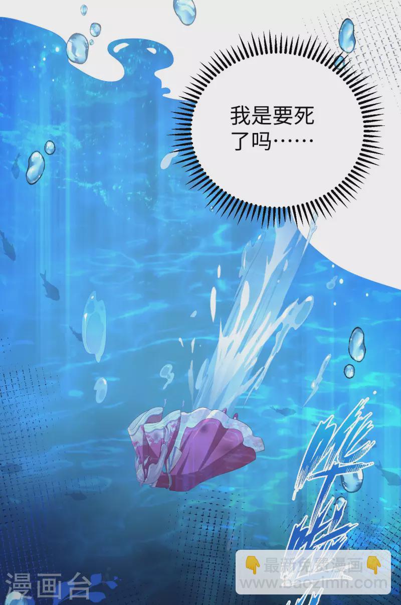 第91话-第168话