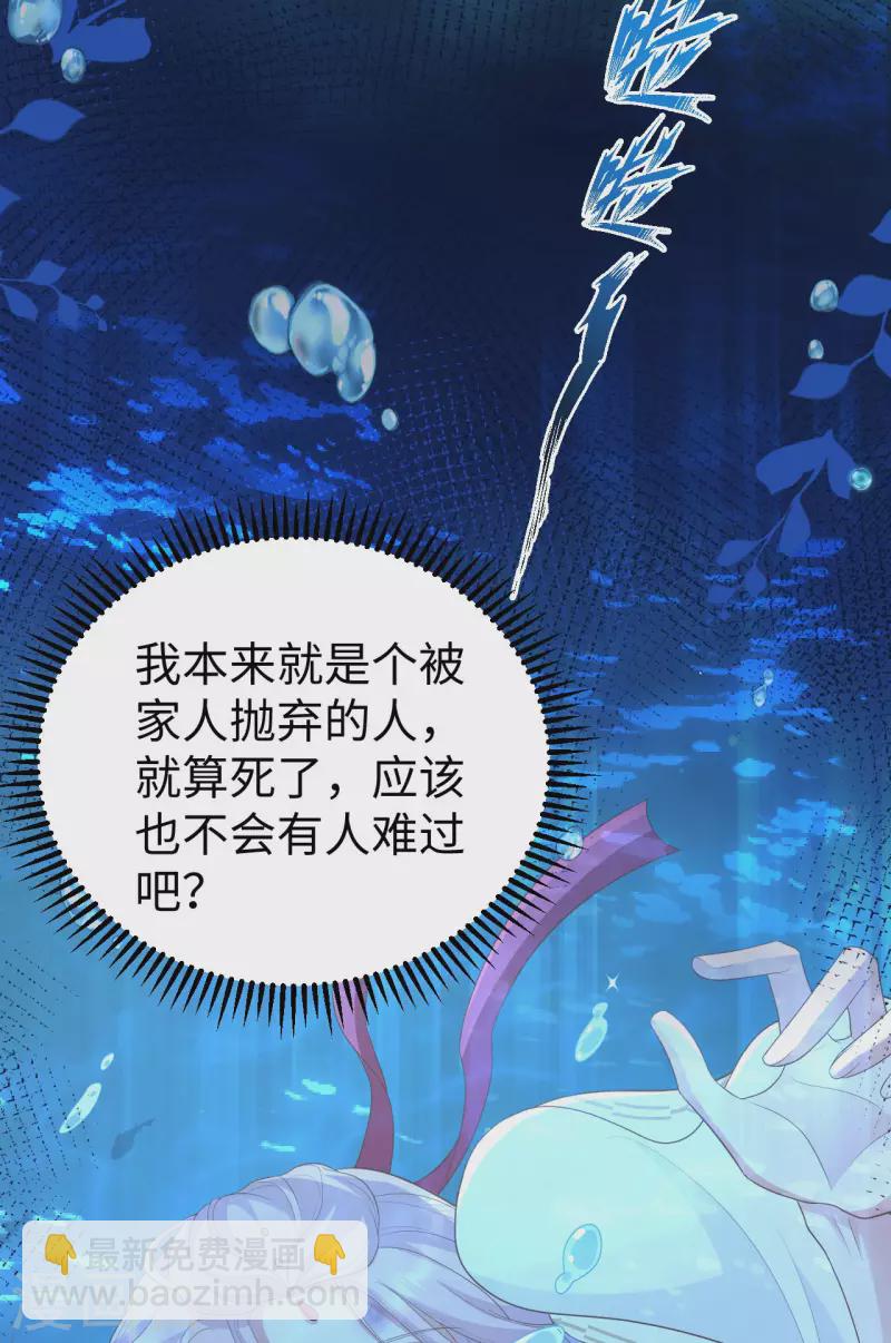 第91话-第168话