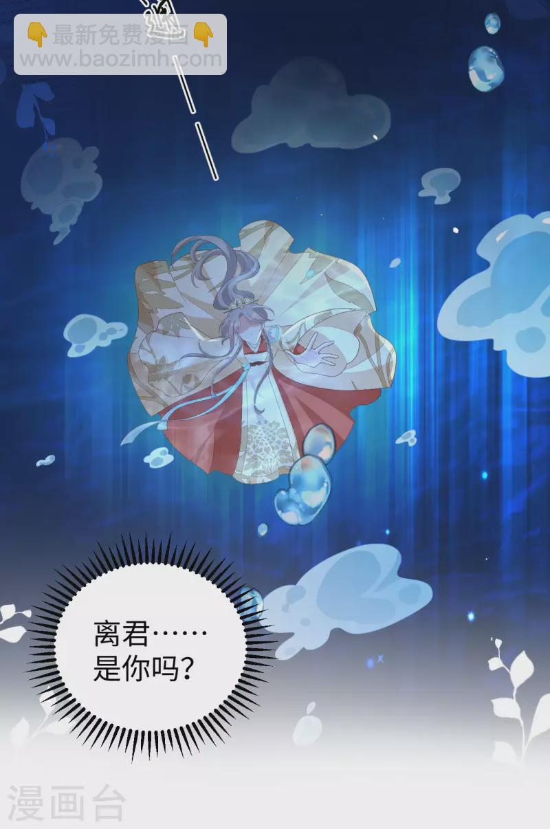 第91话-第168话
