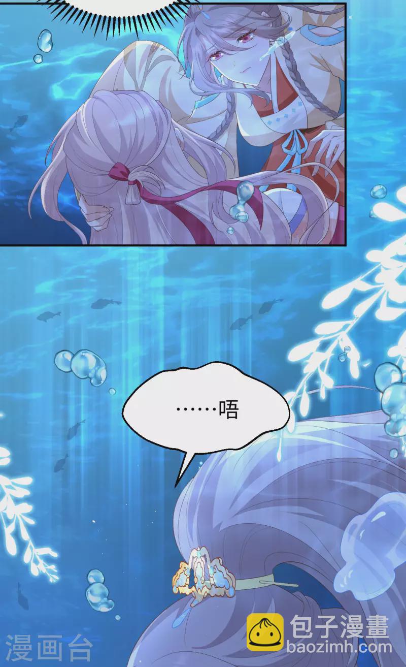 第91话-第168话