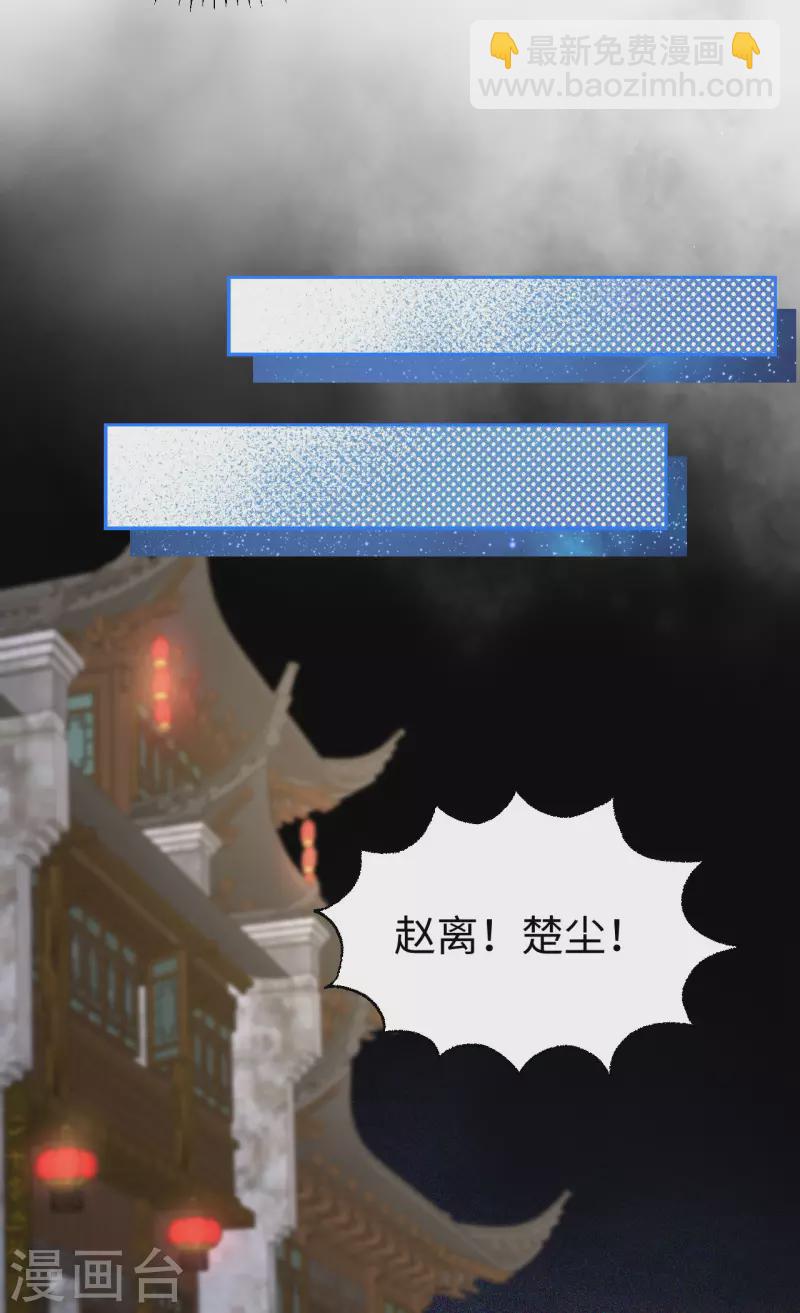 第91话-第168话