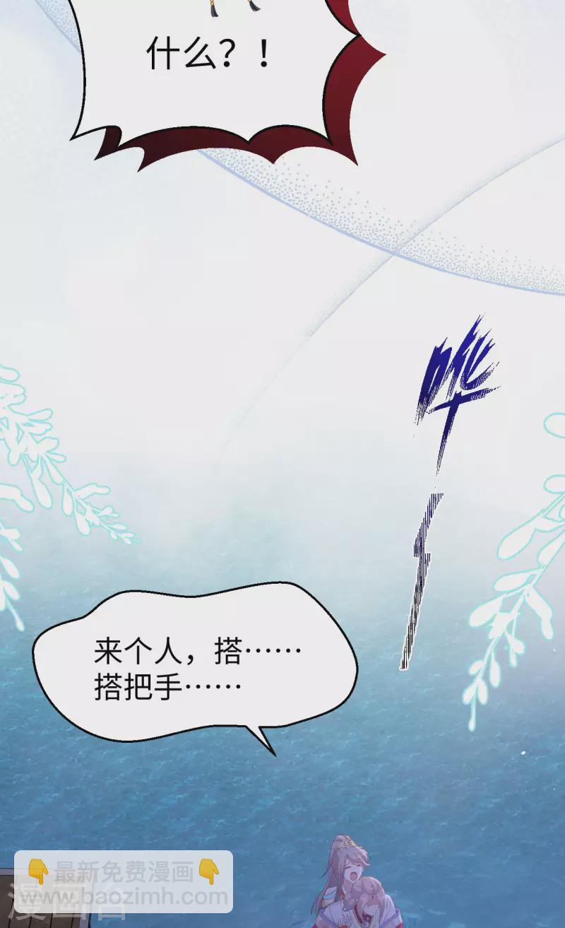 第91话-第168话