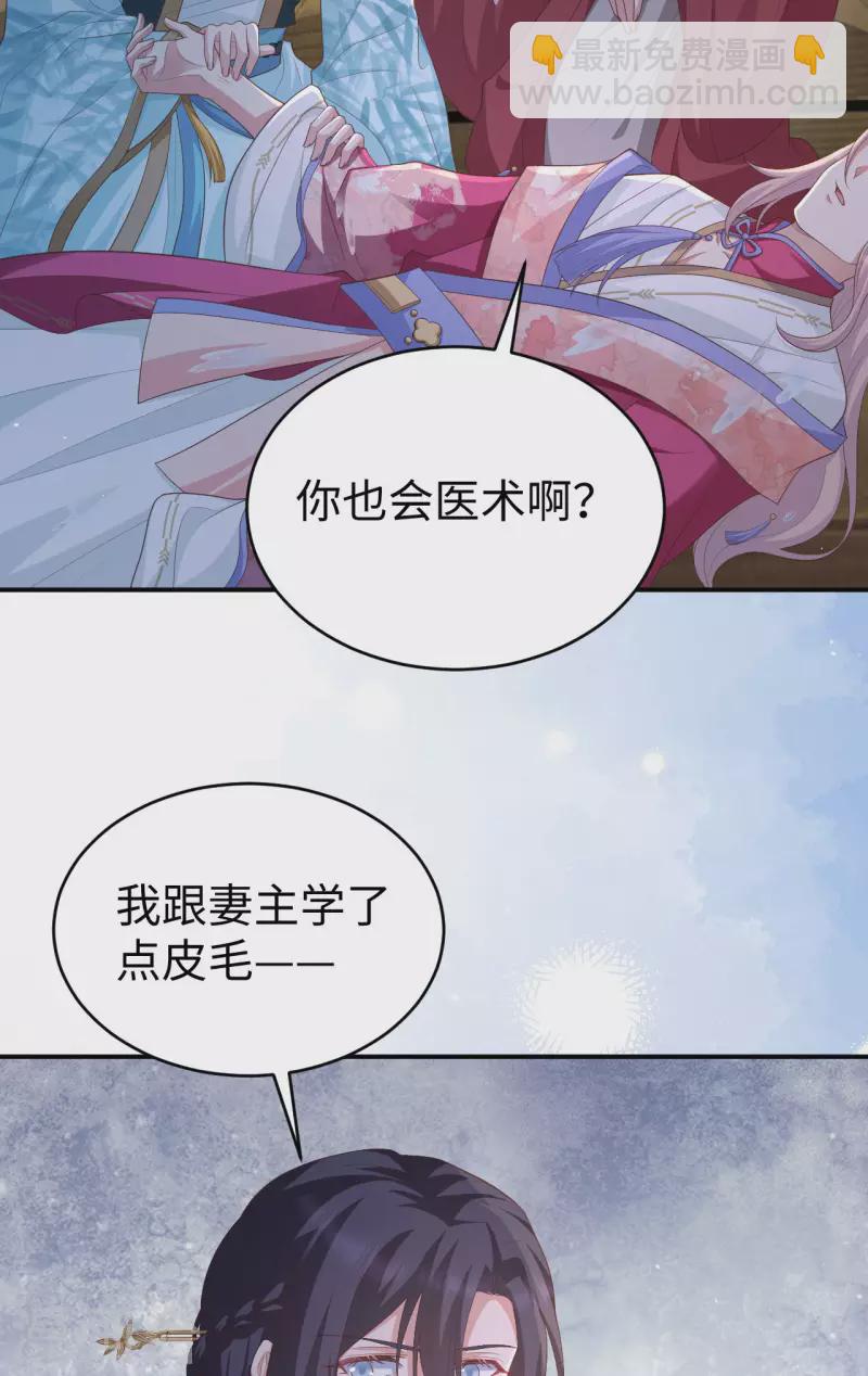 第91话-第168话