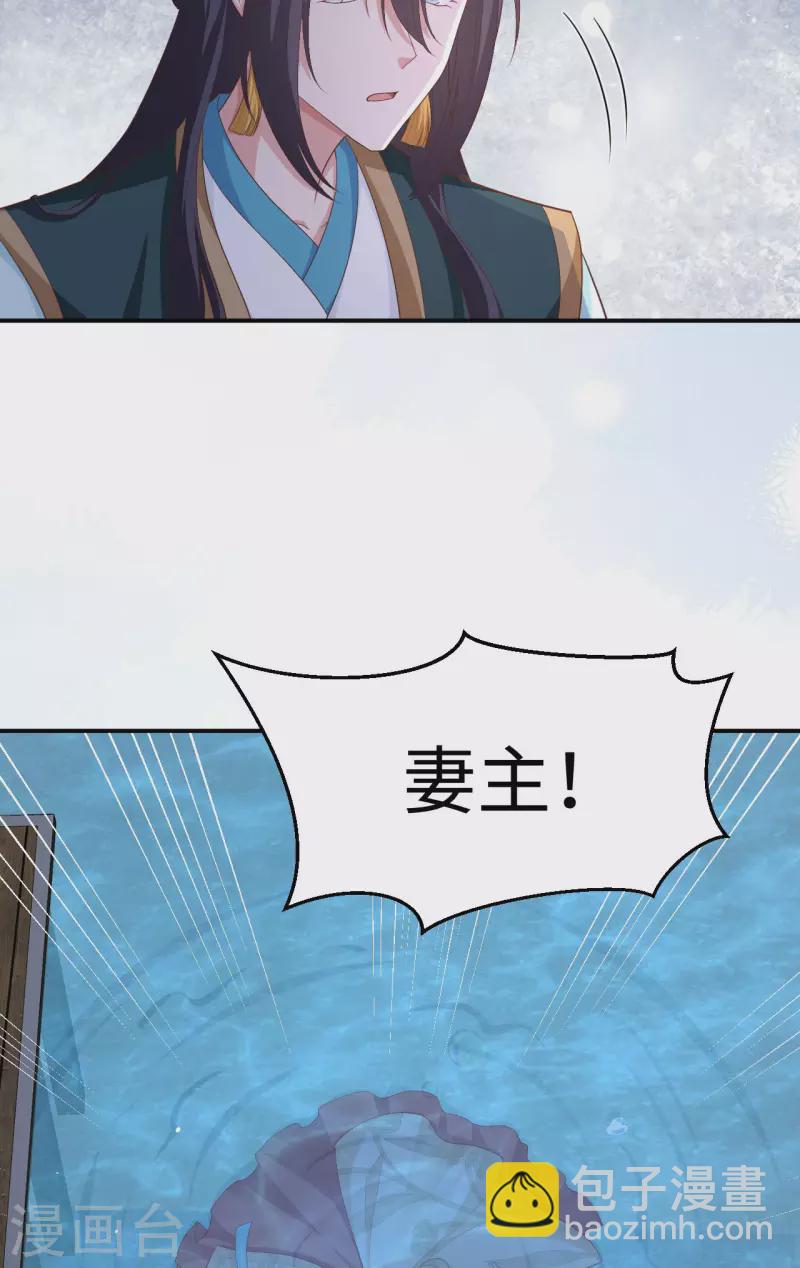 第91话-第168话