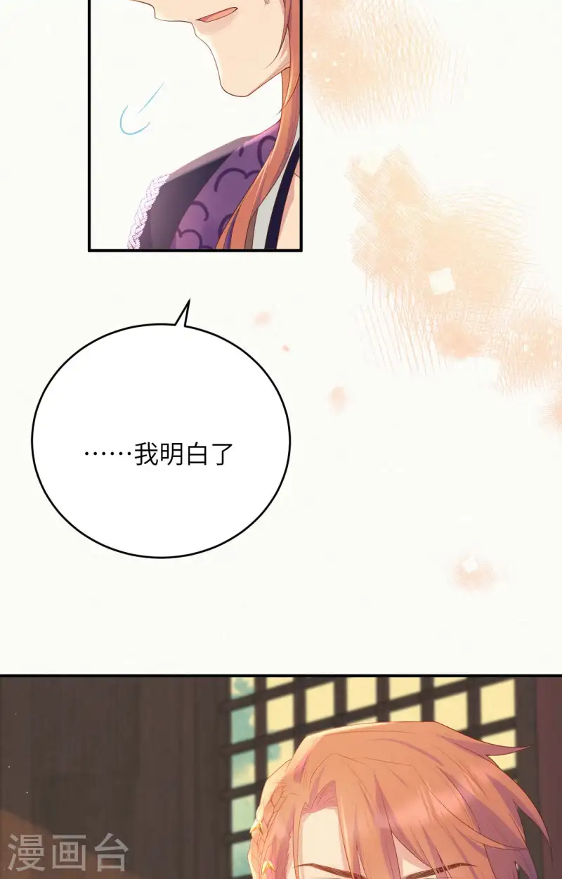 第95话(1/2)-第182话