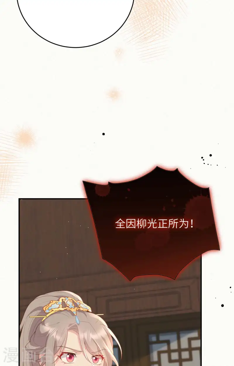 第95话(1/2)-第182话