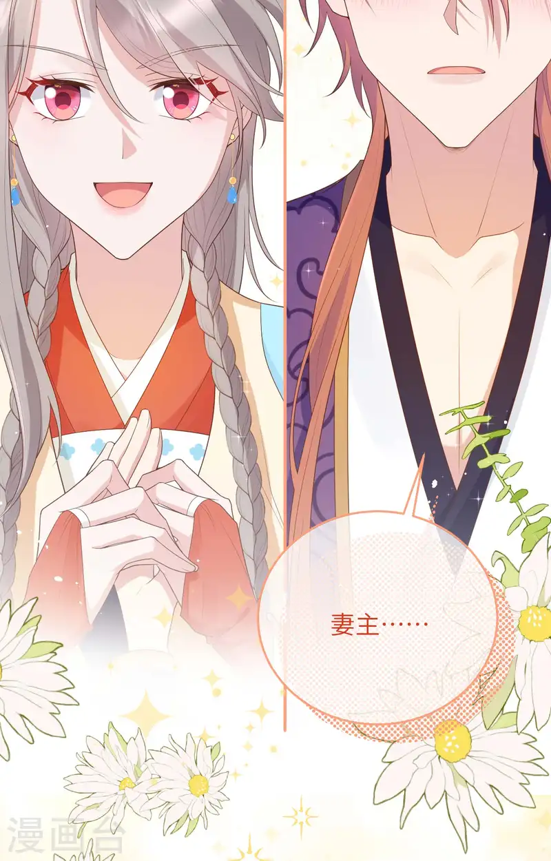 第95话(1/2)-第182话