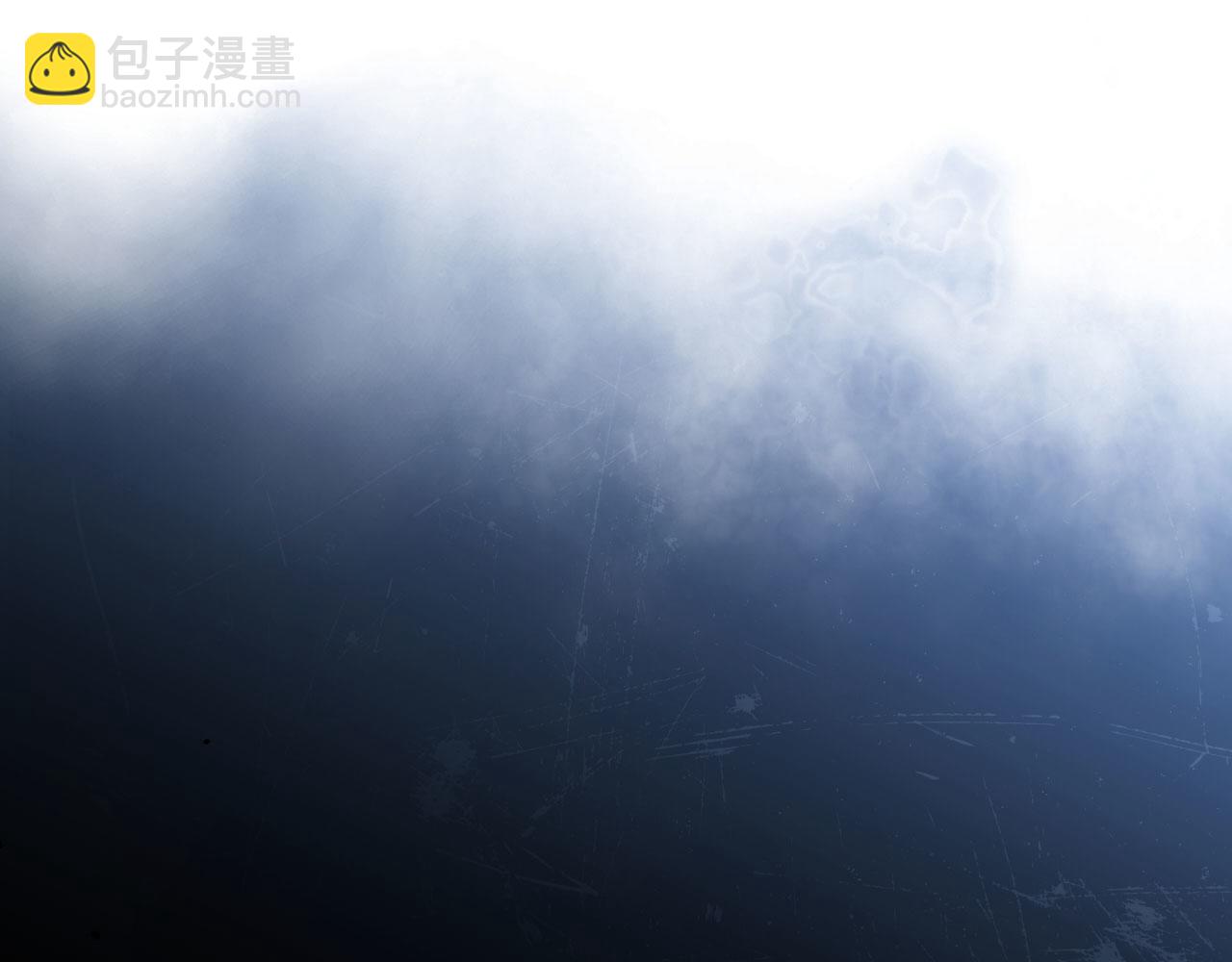 第89话 我眼光真好(1/3)-第172话
