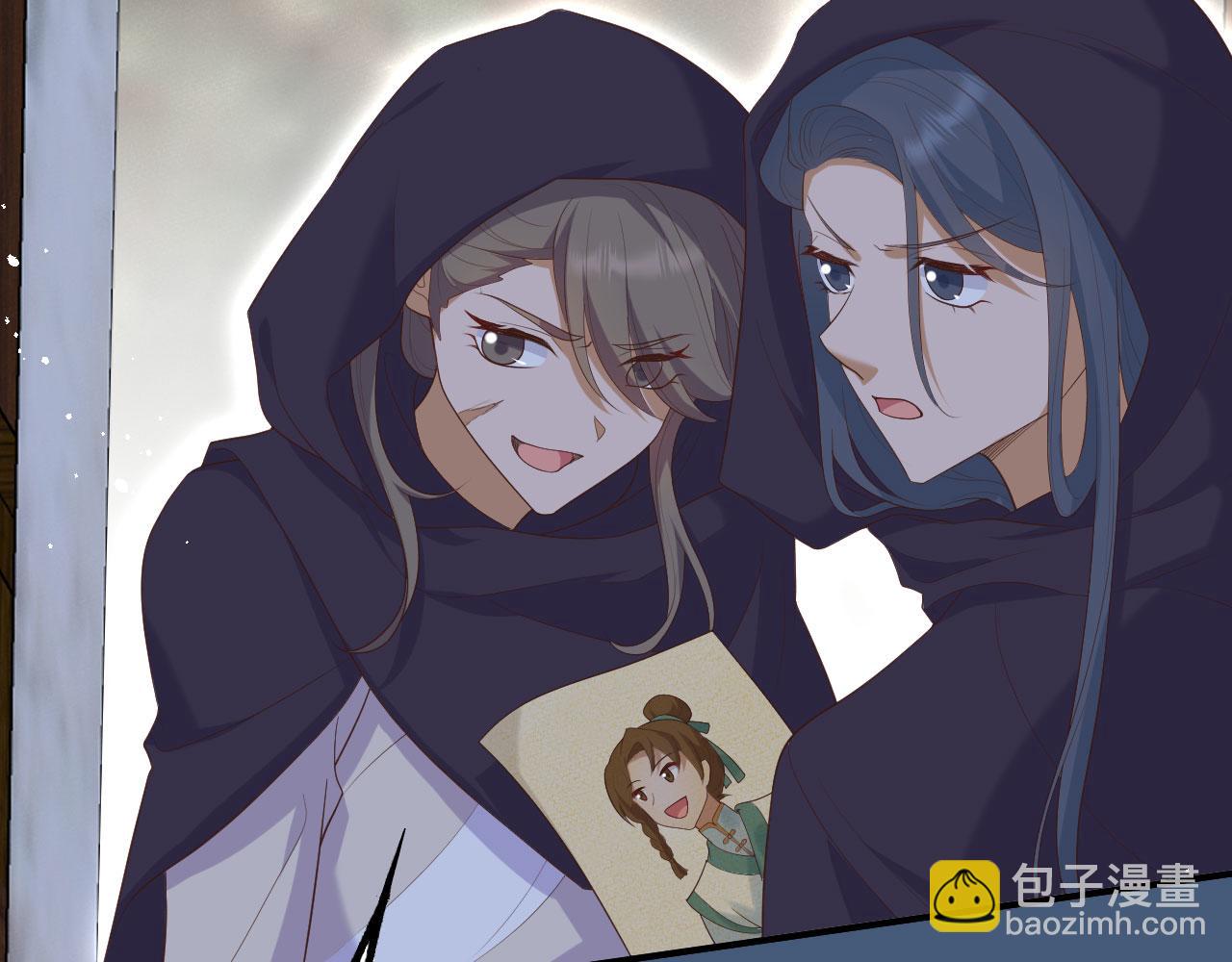 第89话 我眼光真好(1/3)-第172话