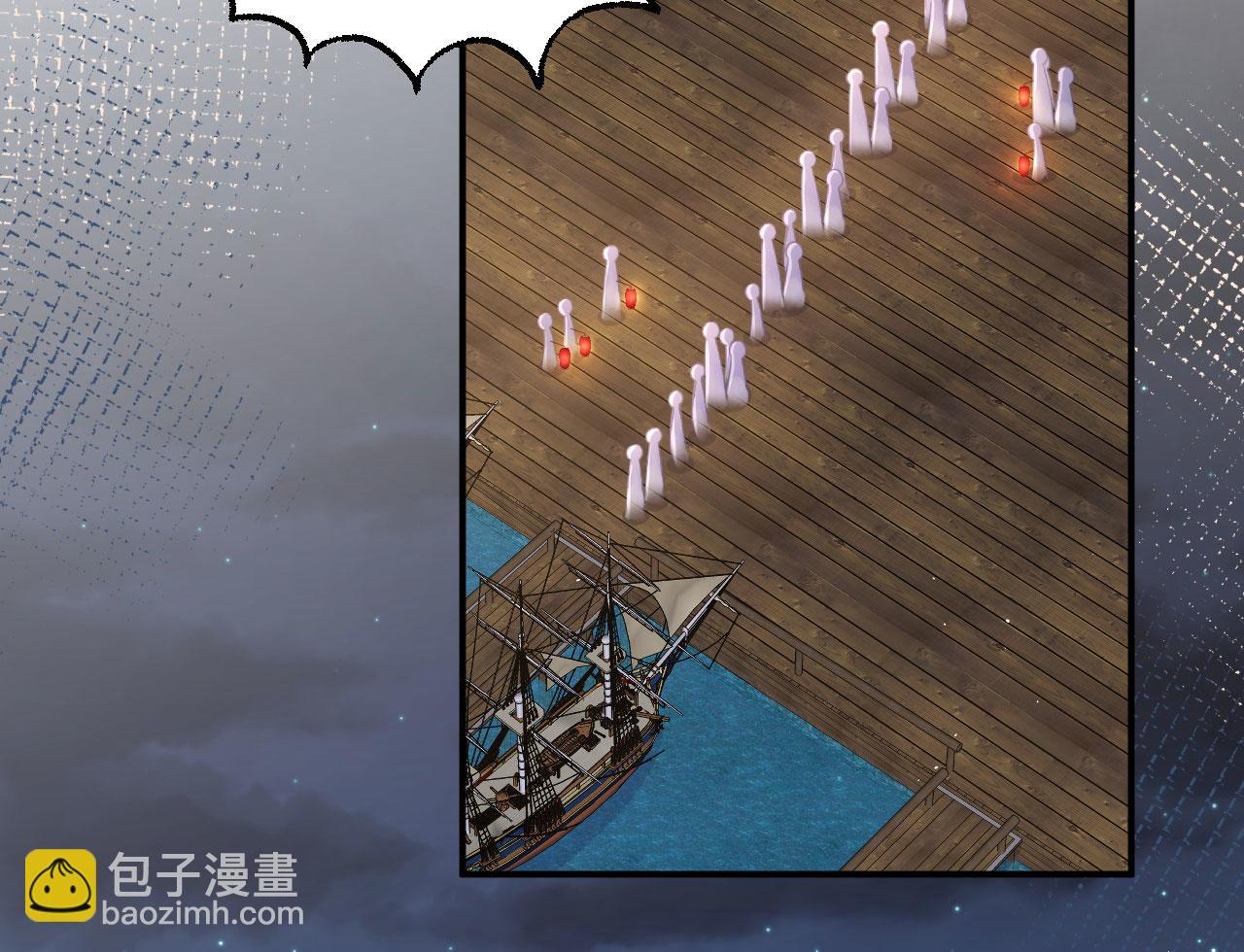 第91话 对不起我来晚了(1/3)-第174话