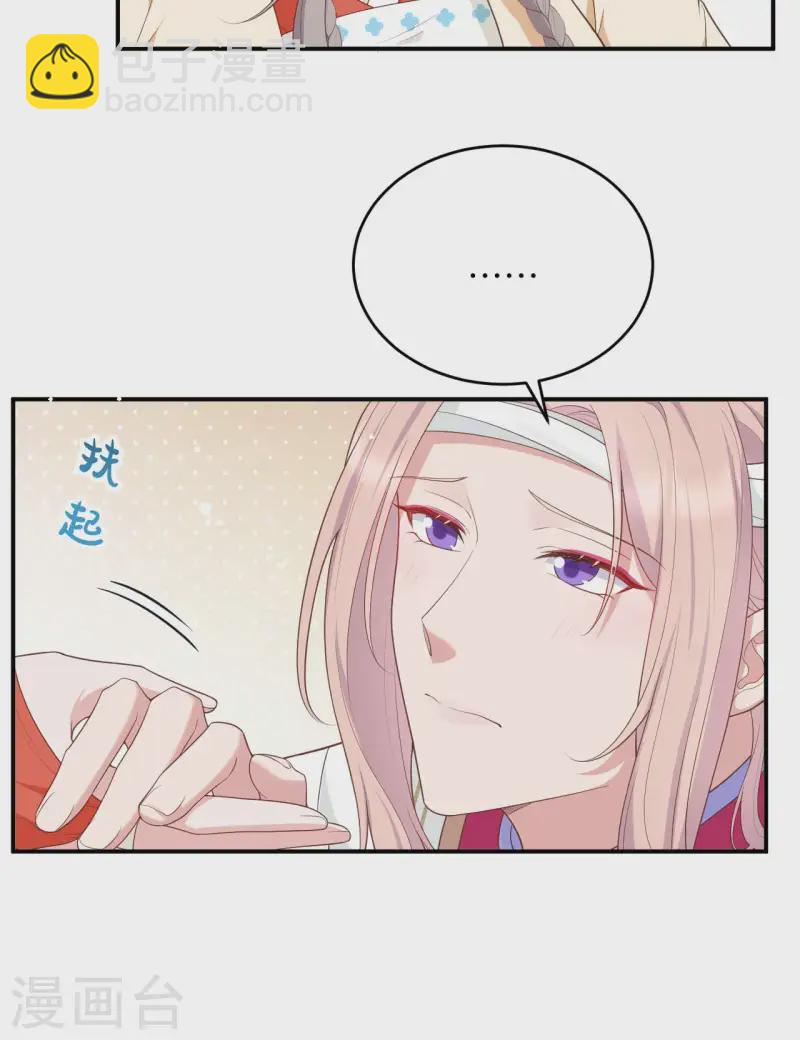 第97话(1/2)-第184话