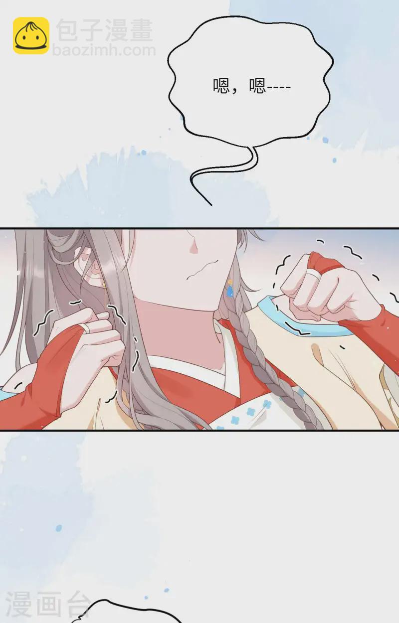第97话(1/2)-第184话