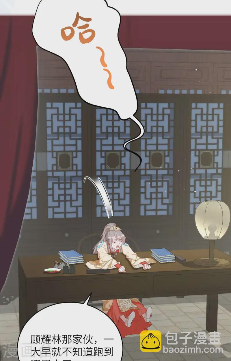 第97话(1/2)-第184话