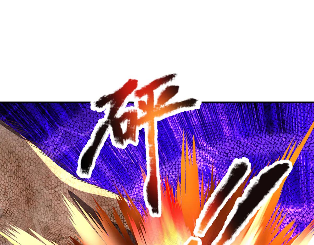 第99话 不祥的预感(1/3)-第100话