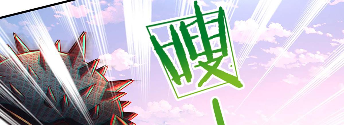第101话 能量爆炸，消化一下(1/3)-第102话