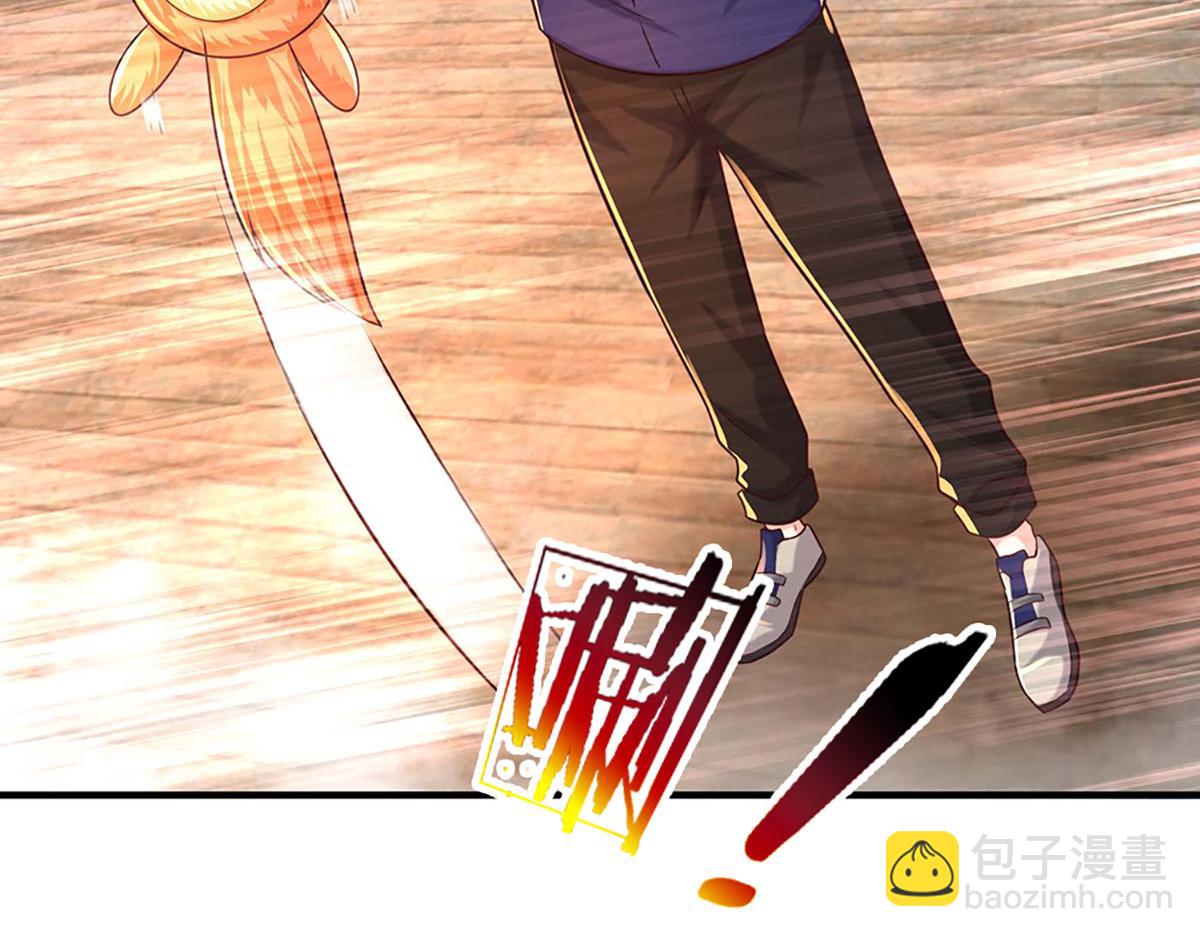 第101话 能量爆炸，消化一下(1/3)-第102话